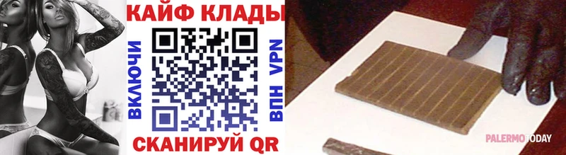 Купить закладку АМФЕТАМИН  МАРИХУАНА  Меф  ГАШ  Сергач