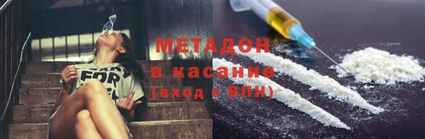 мдпв Саяногорск