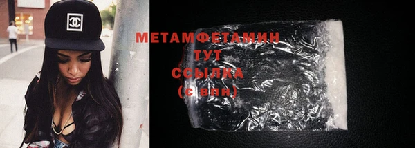 ПСИЛОЦИБИНОВЫЕ ГРИБЫ Сатка