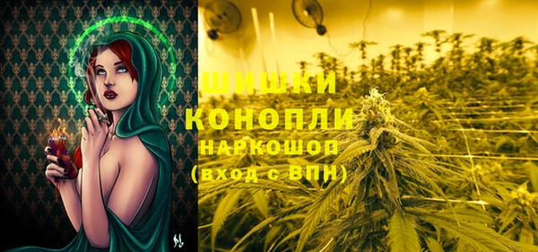 наркотики Ростов