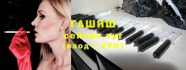 мдпв Саяногорск