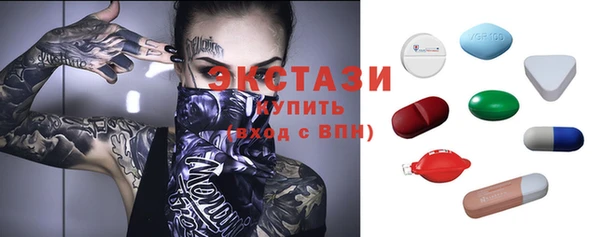 гашик Россошь