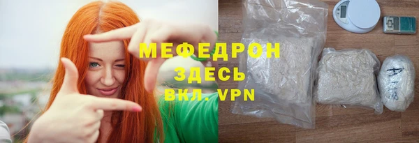 гашишное масло Рославль