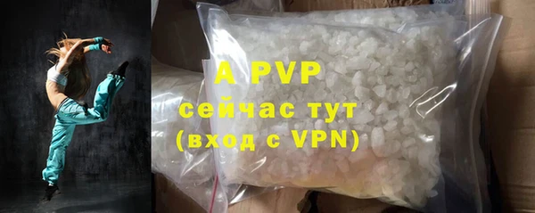 наркотики Ростов