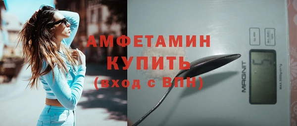 ПСИЛОЦИБИНОВЫЕ ГРИБЫ Сатка