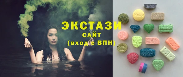 наркотики Ростов