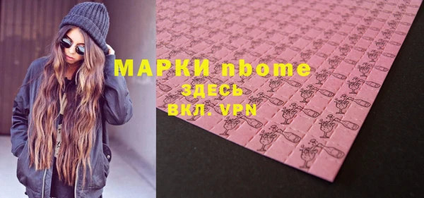 наркотики Ростов