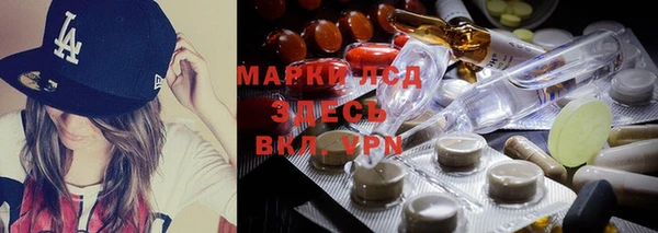 мдпв Саяногорск